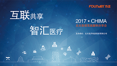 其它主流手机芯片均已支持北斗导航定位