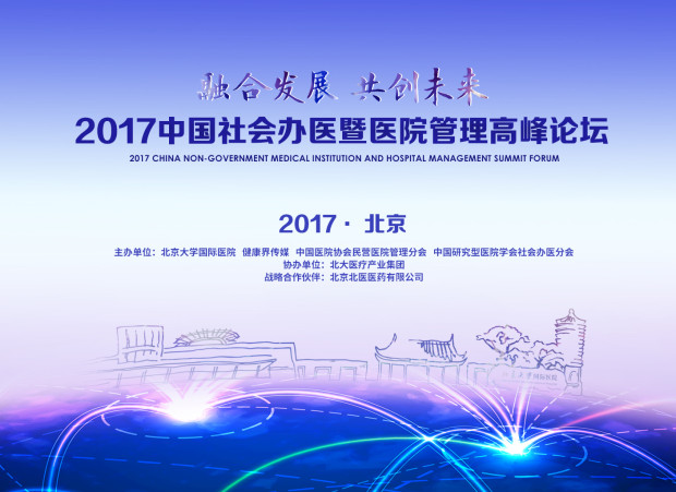 提前完成7纳米工艺开发 三星尝到了芯片的“甜头